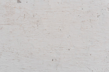 Texture, wall, concrete, it can be used as a background. Wall fragment with scratches and cracks