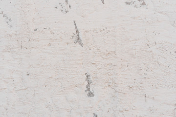 Texture, wall, concrete, it can be used as a background. Wall fragment with scratches and cracks