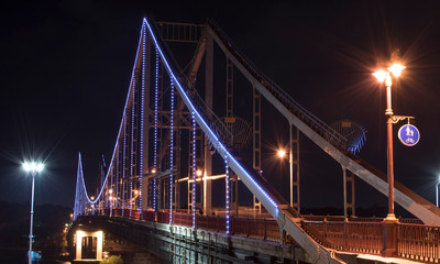 Fototapeta premium Nice viev of Bridge on Dnipro Kiev Ukraine