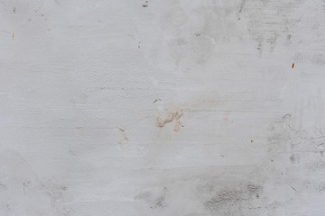 Texture, wall, concrete, it can be used as a background. Wall fragment with scratches and cracks