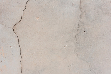 Texture, wall, concrete, it can be used as a background. Wall fragment with scratches and cracks