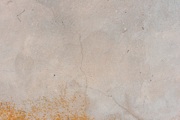Texture, wall, concrete, it can be used as a background. Wall fragment with scratches and cracks