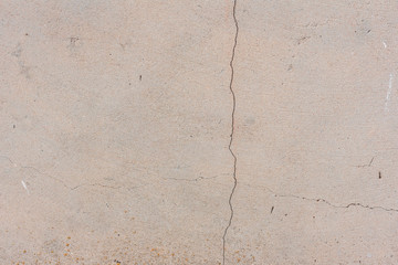 Texture, wall, concrete, it can be used as a background. Wall fragment with scratches and cracks