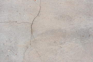 Texture, wall, concrete, it can be used as a background. Wall fragment with scratches and cracks
