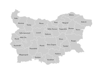 Vector isolated illustration of simplified administrative map of Bulgaria. Borders and names of the provinces (regions). Grey silhouettes. White outline