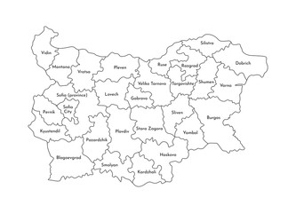 Vector isolated illustration of simplified administrative map of Bulgaria. Borders and names of the regions. Black line silhouettes