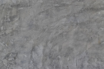 Grunge concrete wall with scratch and stains. Cement texture for design and background.