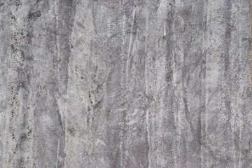 Grunge concrete wall with stains. Old wall texture. Cement texture for design, interior and background.