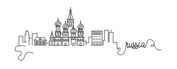 Russia City Skyline Doodle Sign