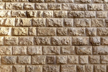 Fototapeta premium Stone wall, background, brickwork, stone texture