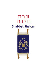 b-mitzvah letter half size cover art