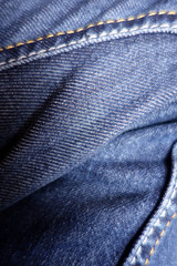 Naklejka premium Jeans on leg close-up.