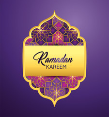 label with moon and stars to ramadan kareem