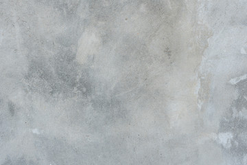 Texture, wall, concrete, it can be used as a background. Wall fragment with scratches and cracks
