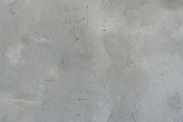 Texture, wall, concrete, it can be used as a background. Wall fragment with scratches and cracks