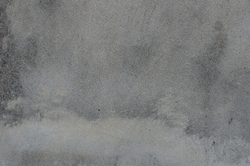 Texture, wall, concrete, it can be used as a background. Wall fragment with scratches and cracks