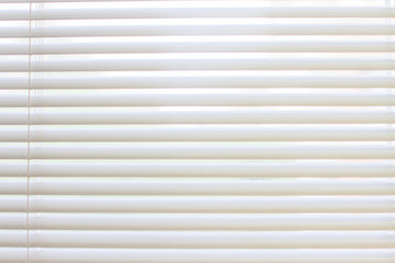 striped blinds white and gray stripes background