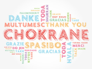 Fototapeta premium Chokrane (Thank You in Arabic - Middle East, North Africa) word cloud background in different languages
