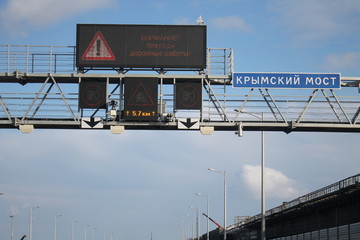 building under construction