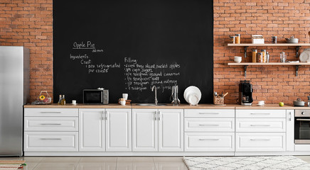 Interior of modern comfortable kitchen