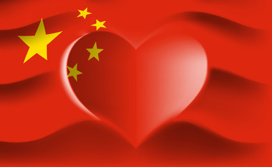 China with love. Chinese national flag with heart shaped waves. Background in colors of the сhinese flag. Heart shape, vector illustration