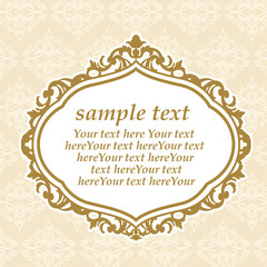 ゴージャスなアンティークフレーム＜ロココ調＞