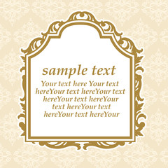 ゴージャスなアンティークフレーム＜ロココ調＞