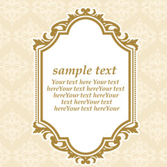 ゴージャスなアンティークフレーム＜ロココ調＞