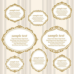 ゴージャスなアンティークフレーム＜ロココ調＞