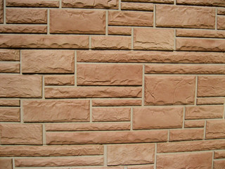 brick wall background and texture