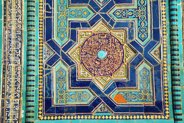 Detail of ancient decor on islamic mausoleum in Samarkand, Uzbekistan