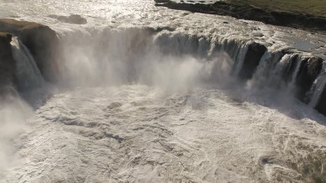 Godafoss waterfall, aerial
