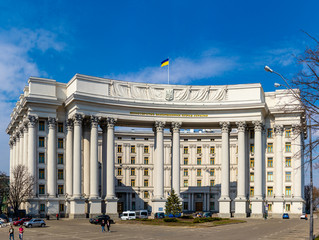 Obraz premium Ukrainian state department