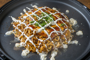 あつあつお好み焼き Japanese Traditional Pizza Okonomiyaki