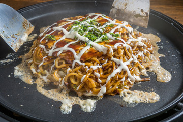 あつあつお好み焼き Japanese Traditional Pizza Okonomiyaki