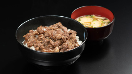 牛丼