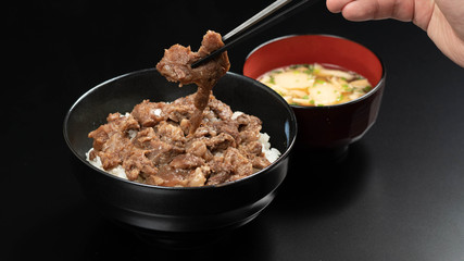 牛丼