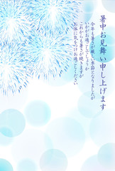 花火　夏　暑中見舞い　背景
