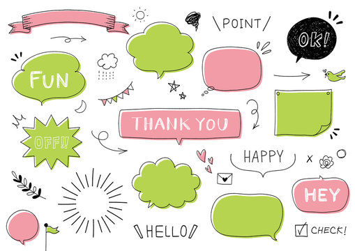 Set of cute vector doodle speech bubbles.Text illustration in hand drawn style. 