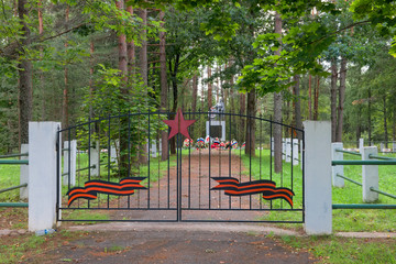 RUSSIA, VALDAY - AUGUST 18, 2018: Memorial of the Great Patriotic War at Bratskoye cemetery