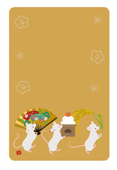 Obraz premium 2020年 年賀状 デザイン 子年