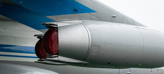 Aircraft jet engine