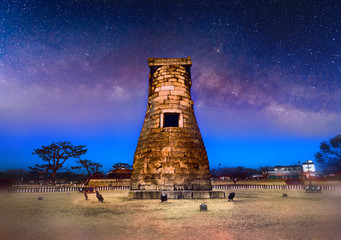 Chumsundae ( Ancient Watch tower to star )in Kyeongju,South Korea..