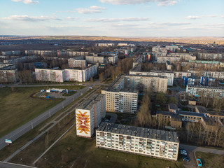 Aerial view of a Zarinsk town in summer landscape, Altai, Siberia, Russia,