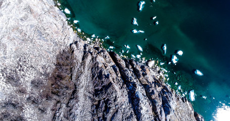 Baikal - a lake of tectonic origin in the southern part of Eastern Siberia