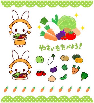 野菜の大切さを教えてくれるうさぎさんイラスト 栄養士 食育 八百屋さん 給食 食堂 農家 農業 Stock Vector Adobe Stock