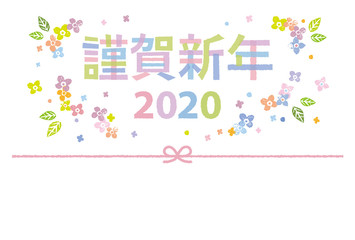 2020年パステルカラーお花の年賀状