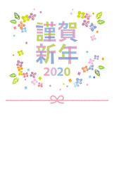 2020年パステルカラーお花の年賀状