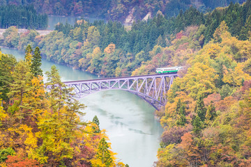 Tadami line at Mishima town , Fukushima in autumn