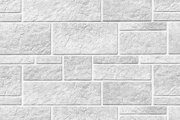 Fototapeta premium The modern white concrete tile wall background and texture